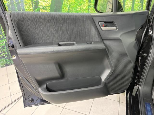 フリード Ｇ　プレミアムエディション　４ＷＤ　純正９型ナビ　後席モニター　両側パワースライドドア　バックカメラ　クルーズコントロール　ＥＴＣ　ＣＤ／ＤＶＤ／フルセグ　ＨＩＤランプ　フロントフォグ　オートライト　オートエアコン　スマートキー（41枚目）