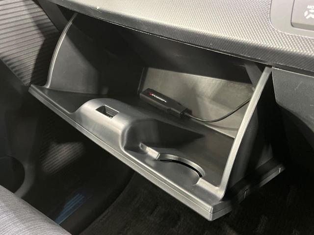 フリード Ｇ　プレミアムエディション　４ＷＤ　純正９型ナビ　後席モニター　両側パワースライドドア　バックカメラ　クルーズコントロール　ＥＴＣ　ＣＤ／ＤＶＤ／フルセグ　ＨＩＤランプ　フロントフォグ　オートライト　オートエアコン　スマートキー（46枚目）