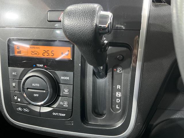 ワゴンRスティングレー X 4WD メモリーナビ バックカメラ 運転席シートヒーター CD/DVD/フルセグ Bluetooth HIDランプ フロントフォグ オートエアコン スマートキー シートアンダーボックス 電動格納ミラー(25枚目)