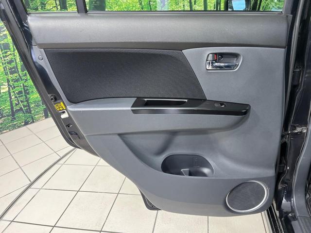 ワゴンRスティングレー X 4WD メモリーナビ バックカメラ 運転席シートヒーター CD/DVD/フルセグ Bluetooth HIDランプ フロントフォグ オートエアコン スマートキー シートアンダーボックス 電動格納ミラー(37枚目)