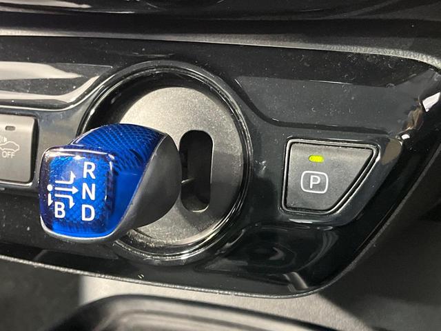 プリウス Ｓ　メモリーナビ　バックカメラ　セーフティセンス　レーダークルコン　ＥＴＣ　ドライブレコーダー　Ｂｌｕｅｔｏｏｔｈ　ＬＥＤランプ　オートマチックハイビーム　オートライト　オートエアコン　スマートキー（25枚目）