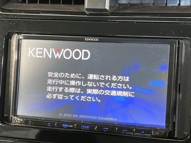 プリウス Ｓ　メモリーナビ　バックカメラ　セーフティセンス　レーダークルコン　ＥＴＣ　ドライブレコーダー　Ｂｌｕｅｔｏｏｔｈ　ＬＥＤランプ　オートマチックハイビーム　オートライト　オートエアコン　スマートキー（26枚目）