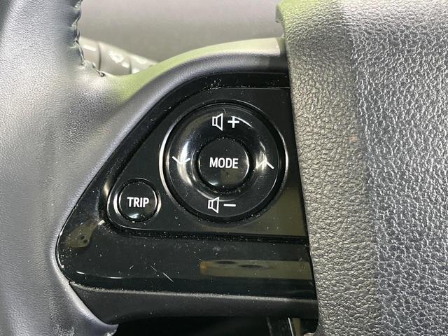 プリウス Ｓ　メモリーナビ　バックカメラ　セーフティセンス　レーダークルコン　ＥＴＣ　ドライブレコーダー　Ｂｌｕｅｔｏｏｔｈ　ＬＥＤランプ　オートマチックハイビーム　オートライト　オートエアコン　スマートキー（30枚目）