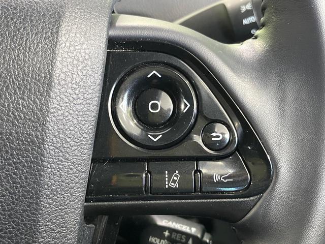プリウス Ｓ　メモリーナビ　バックカメラ　セーフティセンス　レーダークルコン　ＥＴＣ　ドライブレコーダー　Ｂｌｕｅｔｏｏｔｈ　ＬＥＤランプ　オートマチックハイビーム　オートライト　オートエアコン　スマートキー（31枚目）