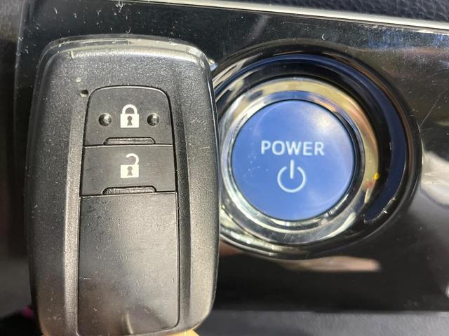 プリウス Ｓ　メモリーナビ　バックカメラ　セーフティセンス　レーダークルコン　ＥＴＣ　ドライブレコーダー　Ｂｌｕｅｔｏｏｔｈ　ＬＥＤランプ　オートマチックハイビーム　オートライト　オートエアコン　スマートキー（37枚目）