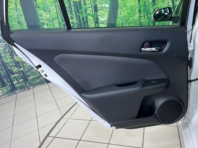プリウス Ｓ　メモリーナビ　バックカメラ　セーフティセンス　レーダークルコン　ＥＴＣ　ドライブレコーダー　Ｂｌｕｅｔｏｏｔｈ　ＬＥＤランプ　オートマチックハイビーム　オートライト　オートエアコン　スマートキー（43枚目）
