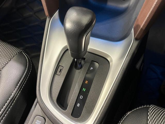 ヤリスクロス ハイブリッドＺ　４ＷＤ　純正８型ナビ　バックカメラ　セーフティセンス　レーダークルコン　ブラインドスポットモニター　パワーバックドア　ルーフレール　１００Ｖ電源　前席シートヒーター　パワーシート　ＥＴＣ　ドラレコ（25枚目）