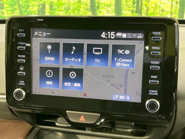 ヤリスクロス ハイブリッドＺ　４ＷＤ　純正８型ナビ　バックカメラ　セーフティセンス　レーダークルコン　ブラインドスポットモニター　パワーバックドア　ルーフレール　１００Ｖ電源　前席シートヒーター　パワーシート　ＥＴＣ　ドラレコ（27枚目）