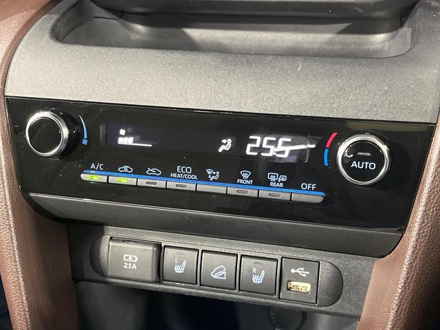 ヤリスクロス ハイブリッドＺ　４ＷＤ　純正８型ナビ　バックカメラ　セーフティセンス　レーダークルコン　ブラインドスポットモニター　パワーバックドア　ルーフレール　１００Ｖ電源　前席シートヒーター　パワーシート　ＥＴＣ　ドラレコ（28枚目）