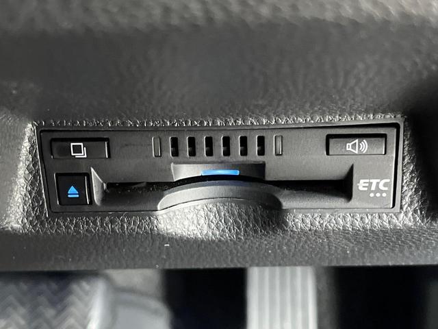 ヤリスクロス ハイブリッドＺ　４ＷＤ　純正８型ナビ　バックカメラ　セーフティセンス　レーダークルコン　ブラインドスポットモニター　パワーバックドア　ルーフレール　１００Ｖ電源　前席シートヒーター　パワーシート　ＥＴＣ　ドラレコ（29枚目）