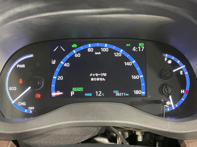 ヤリスクロス ハイブリッドＺ　４ＷＤ　純正８型ナビ　バックカメラ　セーフティセンス　レーダークルコン　ブラインドスポットモニター　パワーバックドア　ルーフレール　１００Ｖ電源　前席シートヒーター　パワーシート　ＥＴＣ　ドラレコ（31枚目）