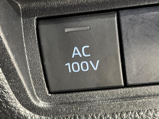 ヤリスクロス ハイブリッドＺ　４ＷＤ　純正８型ナビ　バックカメラ　セーフティセンス　レーダークルコン　ブラインドスポットモニター　パワーバックドア　ルーフレール　１００Ｖ電源　前席シートヒーター　パワーシート　ＥＴＣ　ドラレコ（39枚目）