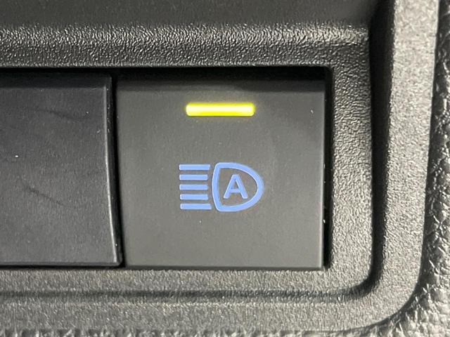 ヤリスクロス ハイブリッドＺ　４ＷＤ　純正８型ナビ　バックカメラ　セーフティセンス　レーダークルコン　ブラインドスポットモニター　パワーバックドア　ルーフレール　１００Ｖ電源　前席シートヒーター　パワーシート　ＥＴＣ　ドラレコ（40枚目）