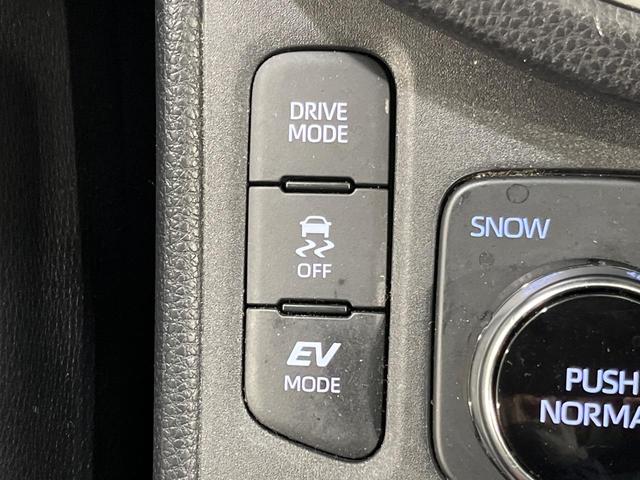 ヤリスクロス ハイブリッドＺ　４ＷＤ　純正８型ナビ　バックカメラ　セーフティセンス　レーダークルコン　ブラインドスポットモニター　パワーバックドア　ルーフレール　１００Ｖ電源　前席シートヒーター　パワーシート　ＥＴＣ　ドラレコ（41枚目）