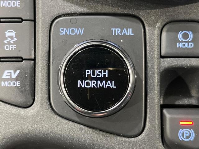 ヤリスクロス ハイブリッドＺ　４ＷＤ　純正８型ナビ　バックカメラ　セーフティセンス　レーダークルコン　ブラインドスポットモニター　パワーバックドア　ルーフレール　１００Ｖ電源　前席シートヒーター　パワーシート　ＥＴＣ　ドラレコ（42枚目）
