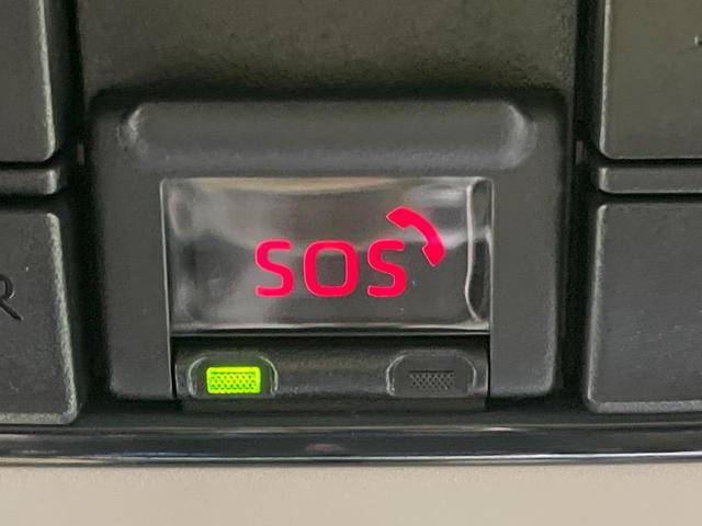 ヤリスクロス ハイブリッドＺ　４ＷＤ　純正８型ナビ　バックカメラ　セーフティセンス　レーダークルコン　ブラインドスポットモニター　パワーバックドア　ルーフレール　１００Ｖ電源　前席シートヒーター　パワーシート　ＥＴＣ　ドラレコ（46枚目）