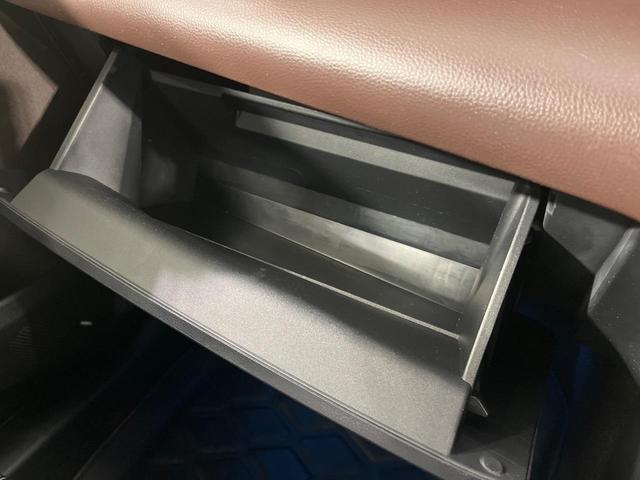 ヤリスクロス ハイブリッドＺ　４ＷＤ　純正８型ナビ　バックカメラ　セーフティセンス　レーダークルコン　ブラインドスポットモニター　パワーバックドア　ルーフレール　１００Ｖ電源　前席シートヒーター　パワーシート　ＥＴＣ　ドラレコ（58枚目）