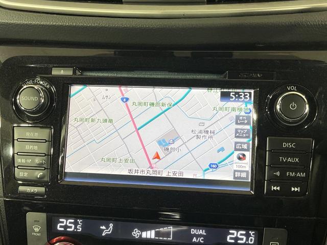 【メーカー純正ナビ】インテリアに溶け込むスタイリッシュな「専用設計」メーカーナビを装備♪視認性や操作性など基本性能にも優れ、より上質なカーライフをお楽しみいただけます。