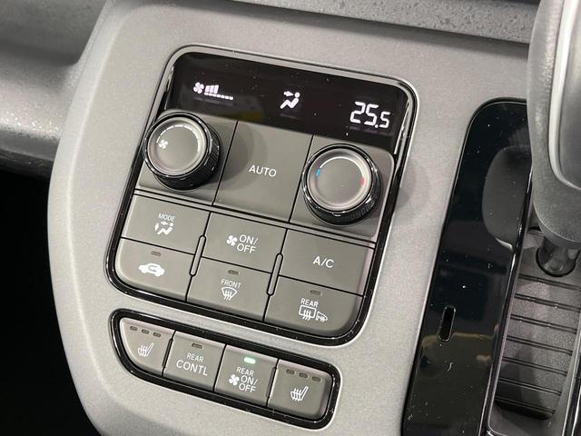 フリード e:HEVクロスター 4WD 登録済未使用車 両側パワースライドドア ホンダセンシング アダプティブクルコン ブラインドスポットモニター 前席シートヒーター オートブレーキホールド LEDランプ LEDフォグ スマートキー(26枚目)