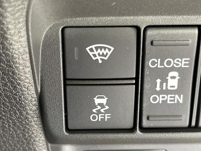 フリード e:HEVクロスター 4WD 登録済未使用車 両側パワースライドドア ホンダセンシング アダプティブクルコン ブラインドスポットモニター 前席シートヒーター オートブレーキホールド LEDランプ LEDフォグ スマートキー(33枚目)