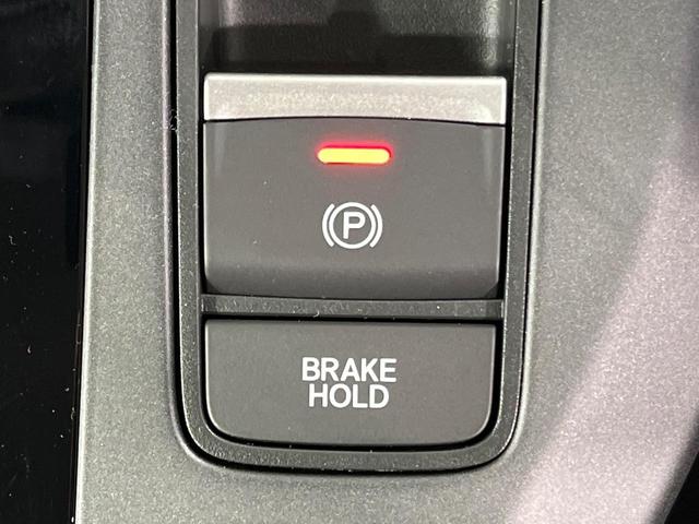 フリード e:HEVクロスター 4WD 登録済未使用車 両側パワースライドドア ホンダセンシング アダプティブクルコン ブラインドスポットモニター 前席シートヒーター オートブレーキホールド LEDランプ LEDフォグ スマートキー(34枚目)