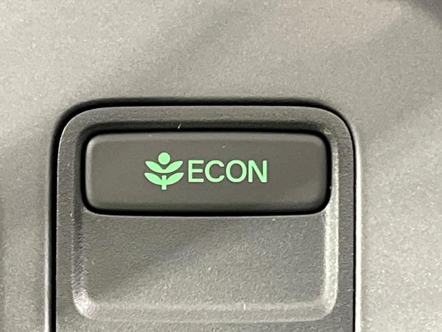 フリード e:HEVクロスター 4WD 登録済未使用車 両側パワースライドドア ホンダセンシング アダプティブクルコン ブラインドスポットモニター 前席シートヒーター オートブレーキホールド LEDランプ LEDフォグ スマートキー(35枚目)