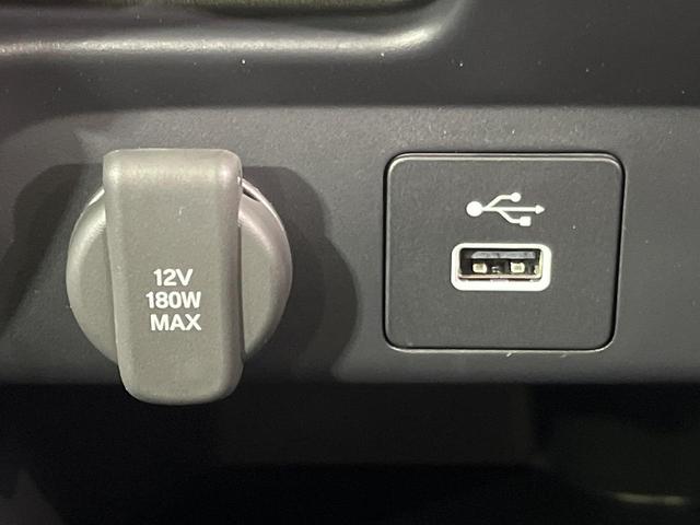 フリード e:HEVクロスター 4WD 登録済未使用車 両側パワースライドドア ホンダセンシング アダプティブクルコン ブラインドスポットモニター 前席シートヒーター オートブレーキホールド LEDランプ LEDフォグ スマートキー(37枚目)