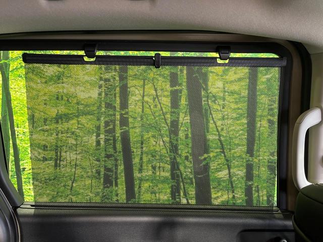 フリード e:HEVクロスター 4WD 登録済未使用車 両側パワースライドドア ホンダセンシング アダプティブクルコン ブラインドスポットモニター 前席シートヒーター オートブレーキホールド LEDランプ LEDフォグ スマートキー(39枚目)