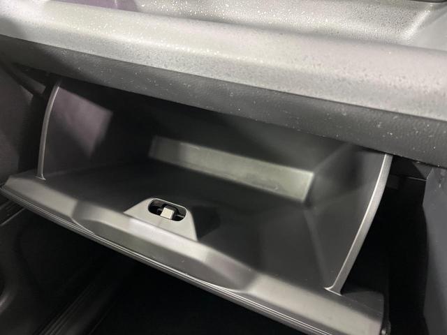 フリード e:HEVクロスター 4WD 登録済未使用車 両側パワースライドドア ホンダセンシング アダプティブクルコン ブラインドスポットモニター 前席シートヒーター オートブレーキホールド LEDランプ LEDフォグ スマートキー(50枚目)