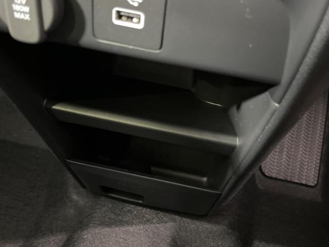 フリード e:HEVクロスター 4WD 登録済未使用車 両側パワースライドドア ホンダセンシング アダプティブクルコン ブラインドスポットモニター 前席シートヒーター オートブレーキホールド LEDランプ LEDフォグ スマートキー(52枚目)