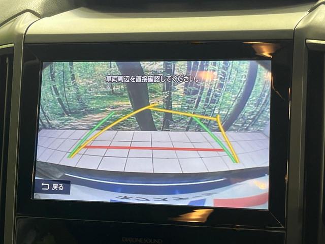 インプレッサスポーツ ２．０ｉ－Ｌアイサイト　４ＷＤ　純正８型ナビ　サイド／バックカメラ　アイサイトセイフティプラス　レーダークルコン　リアビークルディティクション　ＥＴＣ　ＬＥＤランプ　フロント／リアフォグ　ヘッドランプウォッシャ　スマートキー（4枚目）