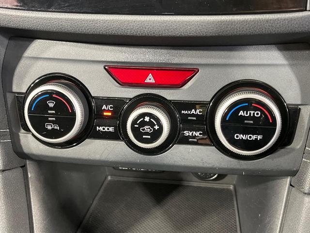 インプレッサスポーツ ２．０ｉ－Ｌアイサイト　４ＷＤ　純正８型ナビ　サイド／バックカメラ　アイサイトセイフティプラス　レーダークルコン　リアビークルディティクション　ＥＴＣ　ＬＥＤランプ　フロント／リアフォグ　ヘッドランプウォッシャ　スマートキー（26枚目）