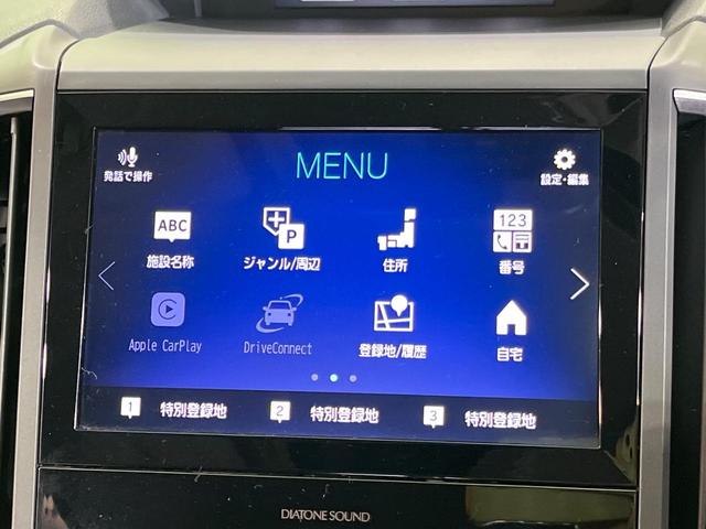 インプレッサスポーツ ２．０ｉ－Ｌアイサイト　４ＷＤ　純正８型ナビ　サイド／バックカメラ　アイサイトセイフティプラス　レーダークルコン　リアビークルディティクション　ＥＴＣ　ＬＥＤランプ　フロント／リアフォグ　ヘッドランプウォッシャ　スマートキー（29枚目）