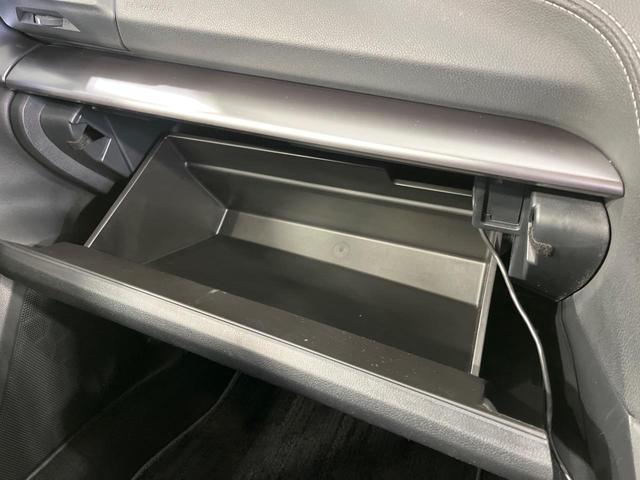 インプレッサスポーツ ２．０ｉ－Ｌアイサイト　４ＷＤ　純正８型ナビ　サイド／バックカメラ　アイサイトセイフティプラス　レーダークルコン　リアビークルディティクション　ＥＴＣ　ＬＥＤランプ　フロント／リアフォグ　ヘッドランプウォッシャ　スマートキー（56枚目）