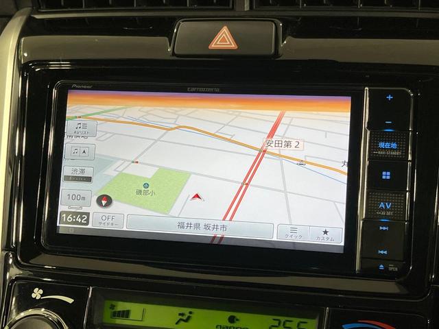 カローラフィールダー 1.5G メモリーナビ バックカメラ セーフティセンス ETC ドライブレコーダー スマートエントリー 純正16インチAW LEDランプ オートライト オートエアコン オートマチックハイビーム 車線逸脱警報(3枚目)