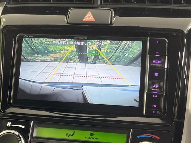 カローラフィールダー 1.5G メモリーナビ バックカメラ セーフティセンス ETC ドライブレコーダー スマートエントリー 純正16インチAW LEDランプ オートライト オートエアコン オートマチックハイビーム 車線逸脱警報(4枚目)