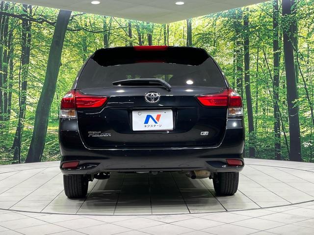 カローラフィールダー 1.5G メモリーナビ バックカメラ セーフティセンス ETC ドライブレコーダー スマートエントリー 純正16インチAW LEDランプ オートライト オートエアコン オートマチックハイビーム 車線逸脱警報(16枚目)