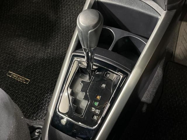 カローラフィールダー 1.5G メモリーナビ バックカメラ セーフティセンス ETC ドライブレコーダー スマートエントリー 純正16インチAW LEDランプ オートライト オートエアコン オートマチックハイビーム 車線逸脱警報(25枚目)