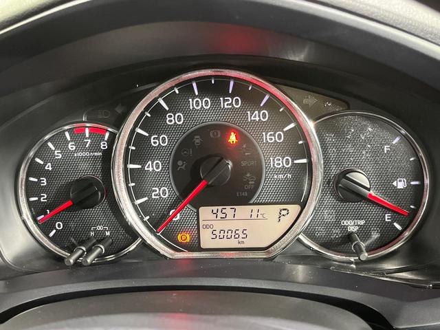 カローラフィールダー 1.5G メモリーナビ バックカメラ セーフティセンス ETC ドライブレコーダー スマートエントリー 純正16インチAW LEDランプ オートライト オートエアコン オートマチックハイビーム 車線逸脱警報(29枚目)