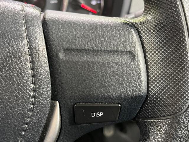 カローラフィールダー 1.5G メモリーナビ バックカメラ セーフティセンス ETC ドライブレコーダー スマートエントリー 純正16インチAW LEDランプ オートライト オートエアコン オートマチックハイビーム 車線逸脱警報(31枚目)