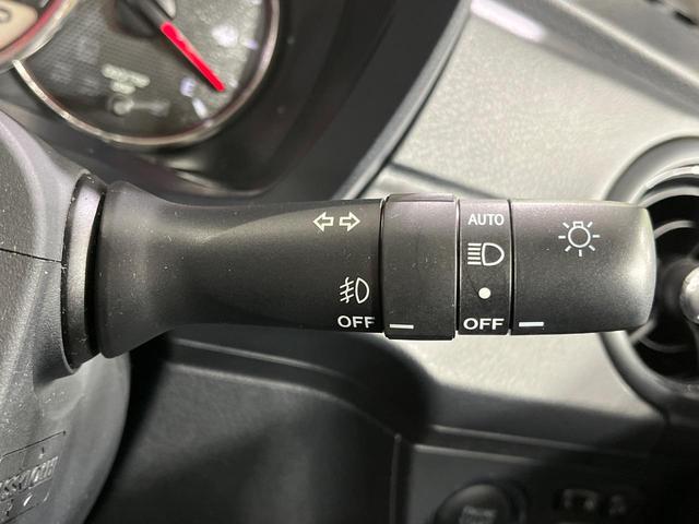 カローラフィールダー 1.5G メモリーナビ バックカメラ セーフティセンス ETC ドライブレコーダー スマートエントリー 純正16インチAW LEDランプ オートライト オートエアコン オートマチックハイビーム 車線逸脱警報(33枚目)