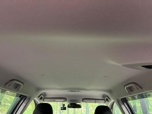 カローラフィールダー 1.5G メモリーナビ バックカメラ セーフティセンス ETC ドライブレコーダー スマートエントリー 純正16インチAW LEDランプ オートライト オートエアコン オートマチックハイビーム 車線逸脱警報(42枚目)