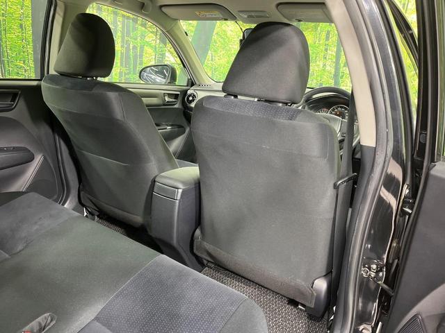 カローラフィールダー 1.5G メモリーナビ バックカメラ セーフティセンス ETC ドライブレコーダー スマートエントリー 純正16インチAW LEDランプ オートライト オートエアコン オートマチックハイビーム 車線逸脱警報(43枚目)