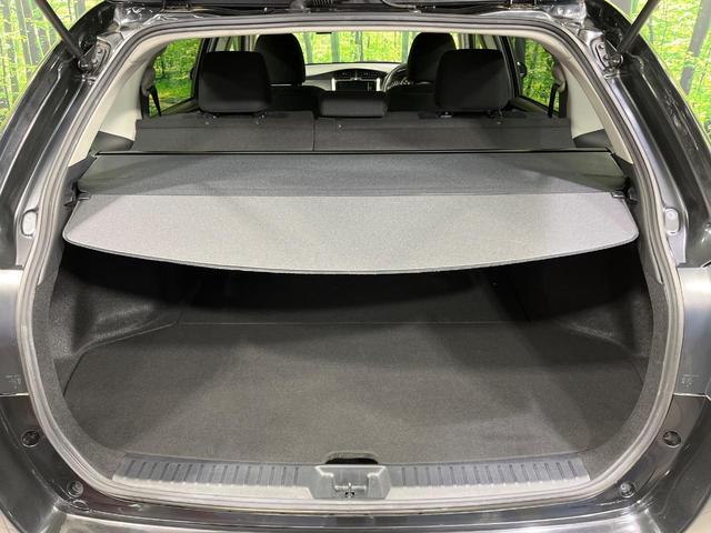 カローラフィールダー 1.5G メモリーナビ バックカメラ セーフティセンス ETC ドライブレコーダー スマートエントリー 純正16インチAW LEDランプ オートライト オートエアコン オートマチックハイビーム 車線逸脱警報(44枚目)