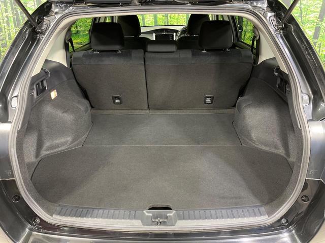 カローラフィールダー 1.5G メモリーナビ バックカメラ セーフティセンス ETC ドライブレコーダー スマートエントリー 純正16インチAW LEDランプ オートライト オートエアコン オートマチックハイビーム 車線逸脱警報(45枚目)