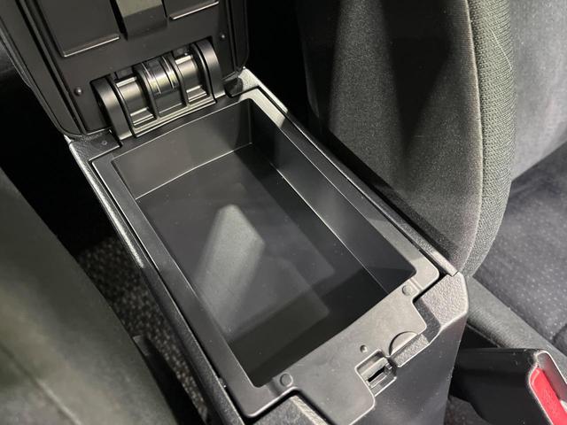 カローラフィールダー 1.5G メモリーナビ バックカメラ セーフティセンス ETC ドライブレコーダー スマートエントリー 純正16インチAW LEDランプ オートライト オートエアコン オートマチックハイビーム 車線逸脱警報(48枚目)