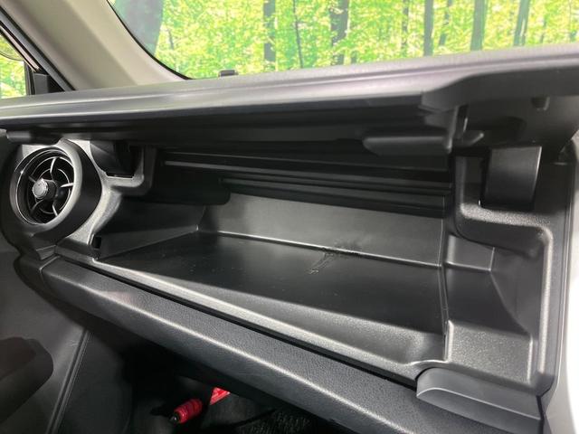 カローラフィールダー 1.5G メモリーナビ バックカメラ セーフティセンス ETC ドライブレコーダー スマートエントリー 純正16インチAW LEDランプ オートライト オートエアコン オートマチックハイビーム 車線逸脱警報(50枚目)