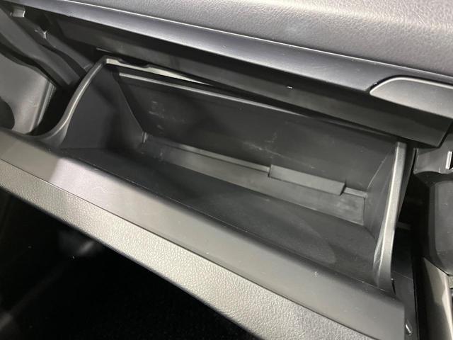 カローラフィールダー 1.5G メモリーナビ バックカメラ セーフティセンス ETC ドライブレコーダー スマートエントリー 純正16インチAW LEDランプ オートライト オートエアコン オートマチックハイビーム 車線逸脱警報(51枚目)