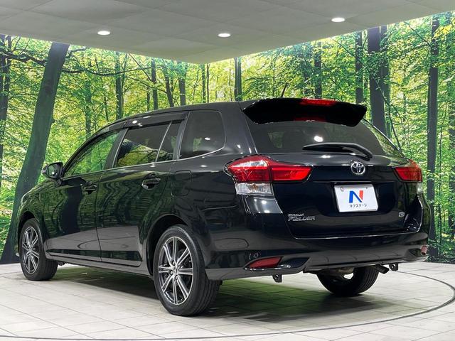 カローラフィールダー 1.5G メモリーナビ バックカメラ セーフティセンス ETC ドライブレコーダー スマートエントリー 純正16インチAW LEDランプ オートライト オートエアコン オートマチックハイビーム 車線逸脱警報(53枚目)