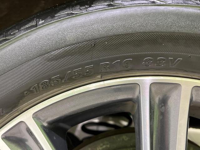 カローラフィールダー 1.5G メモリーナビ バックカメラ セーフティセンス ETC ドライブレコーダー スマートエントリー 純正16インチAW LEDランプ オートライト オートエアコン オートマチックハイビーム 車線逸脱警報(58枚目)